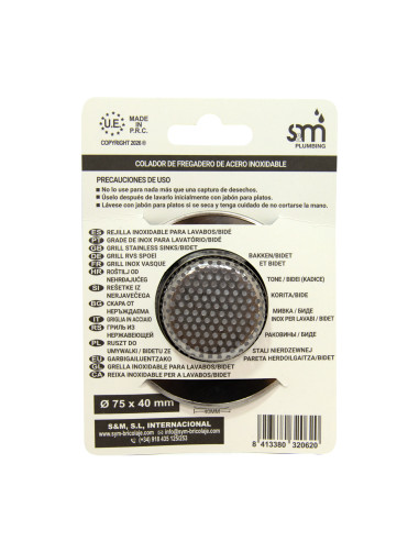 Colador para desagüe 75 x 40 mm | S&M Plumbing